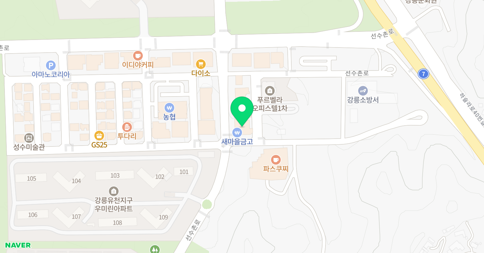 고은뜰 미술학원 유천점 위치