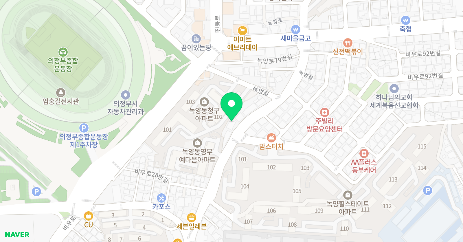 뮤엠 영어 녹양점 위치