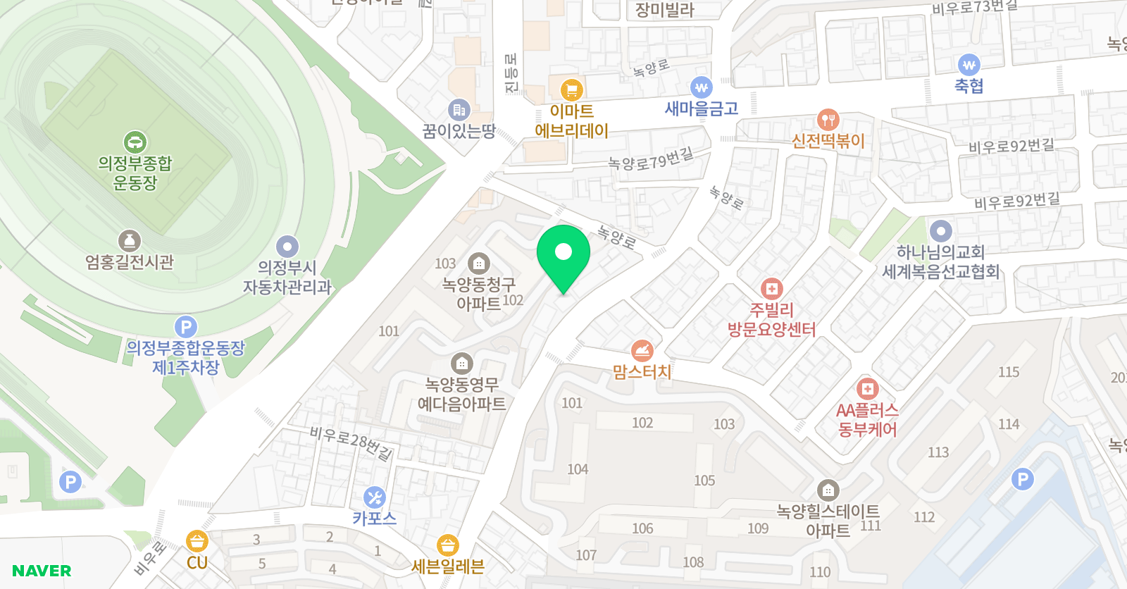 팍스 영어학원 위치