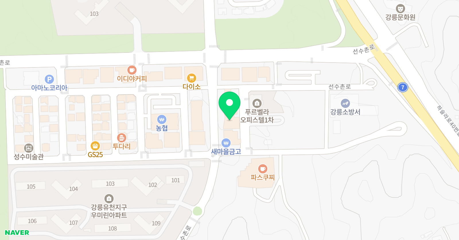 한울 실용음악학원 위치