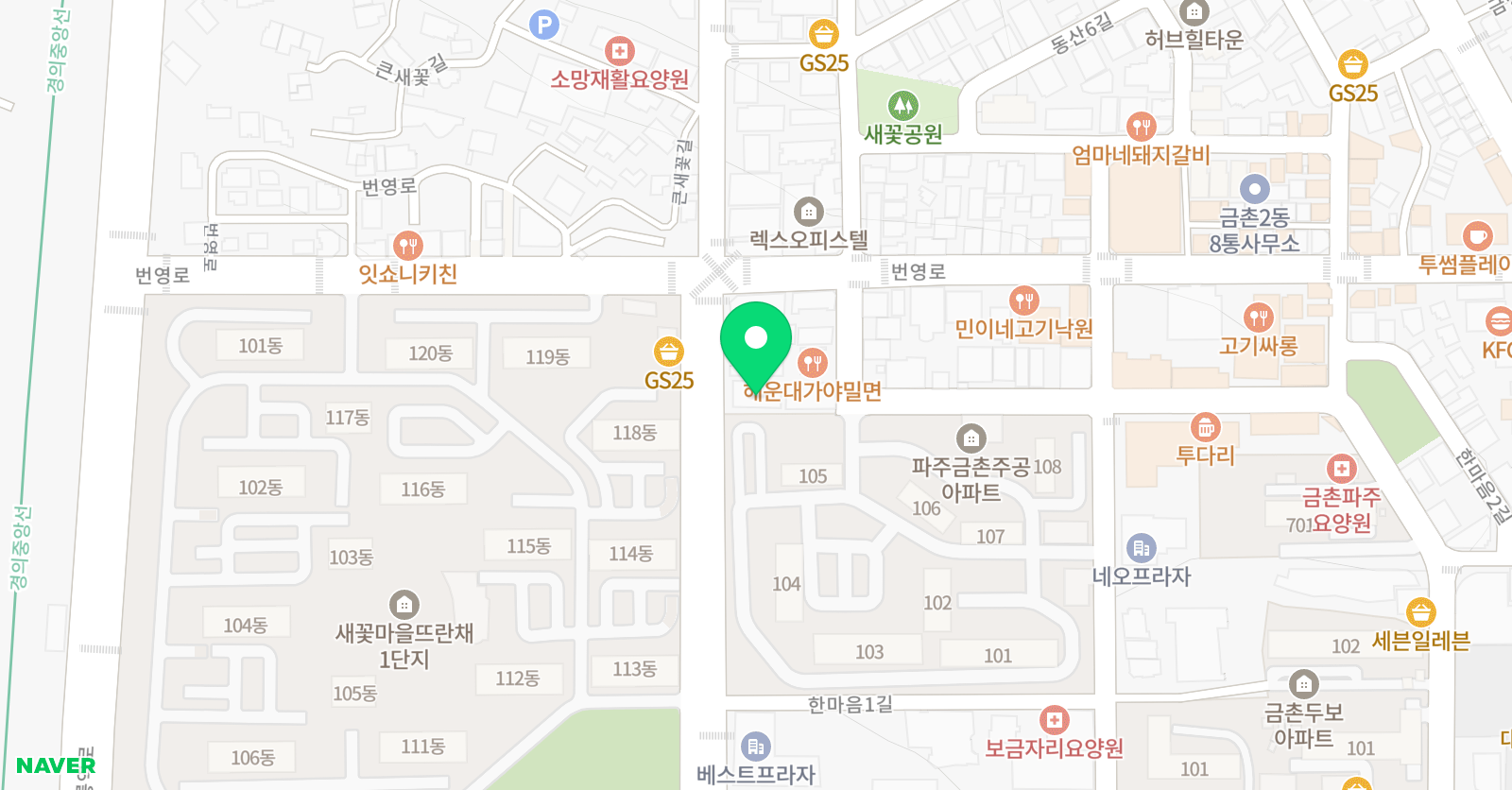 미래엔 영어수학 아소비 개념과원리 학원 위치