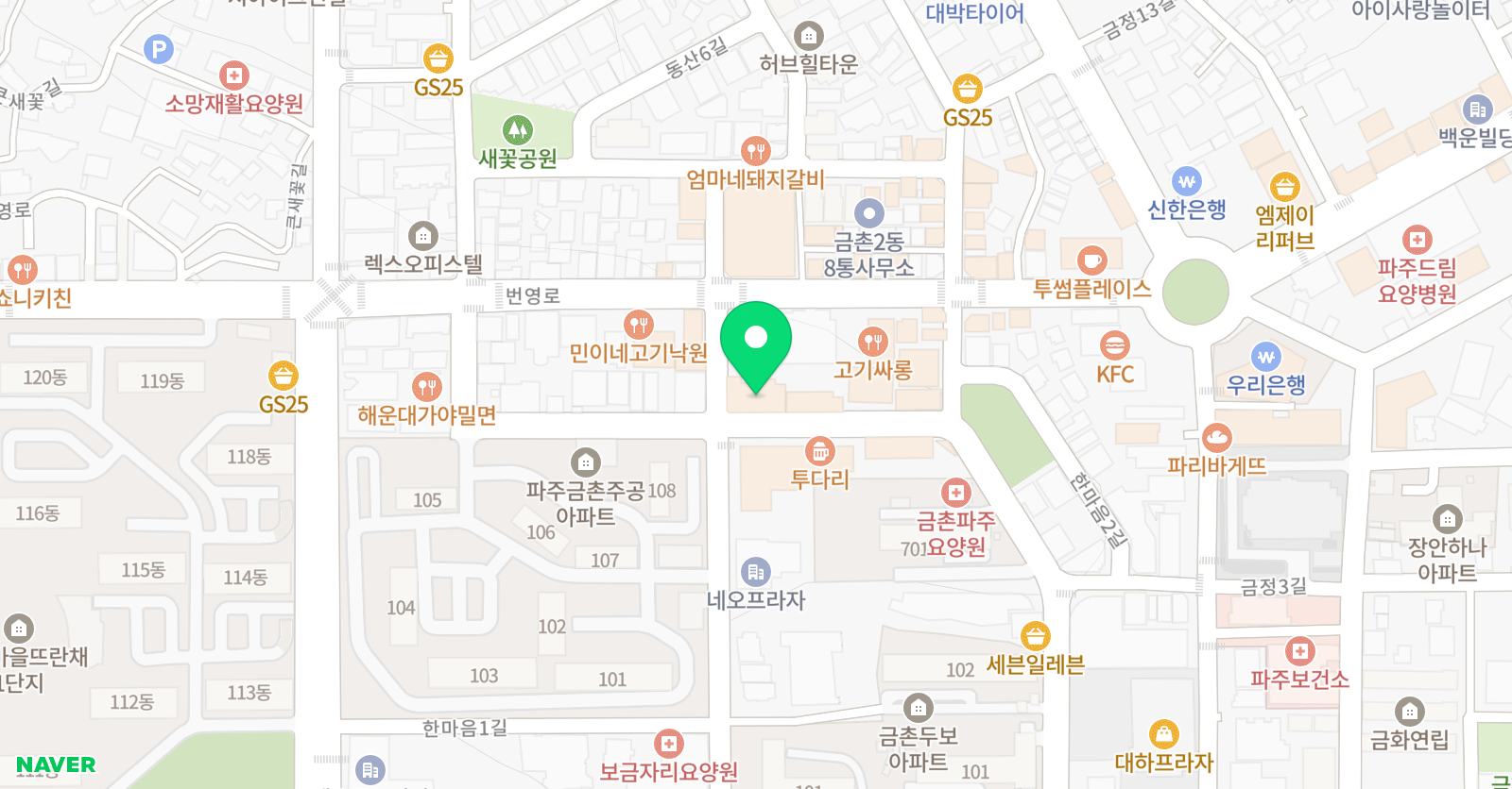 CMA실용음악학원 위치