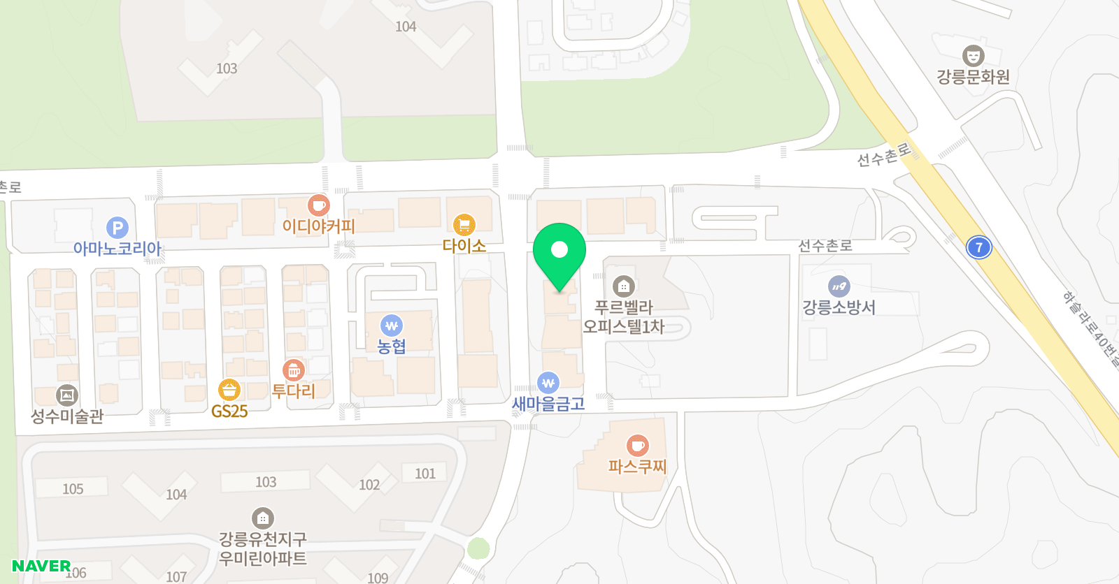 파각 독서논술학원 위치