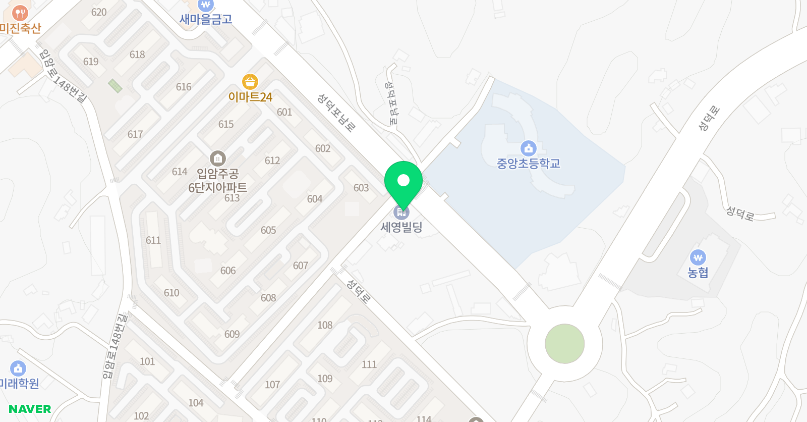 도복소리 강일 태권도 위치