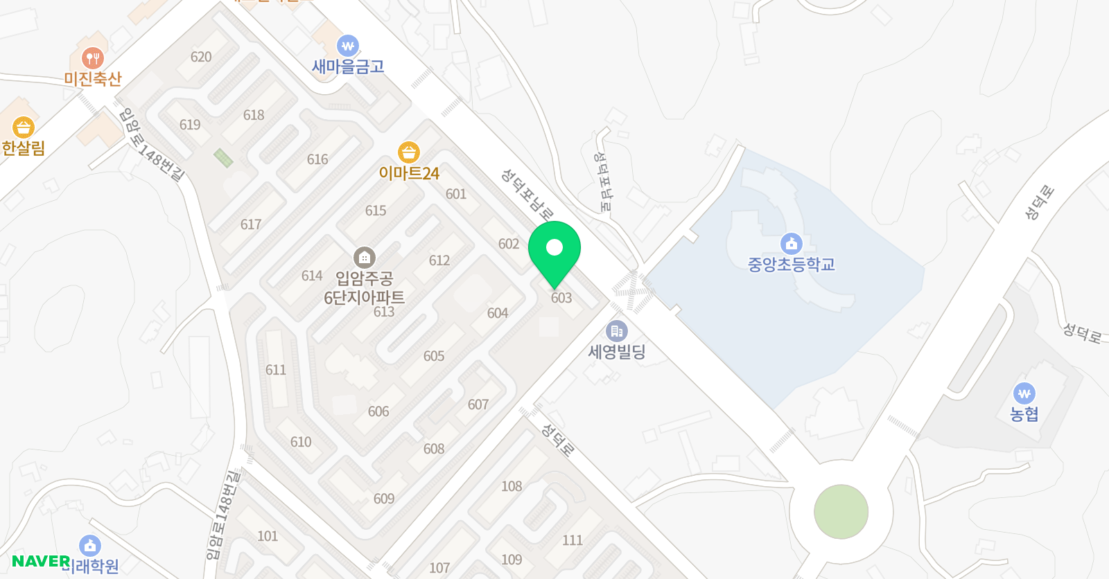 빨간펜 수학의달인 입암점 위치