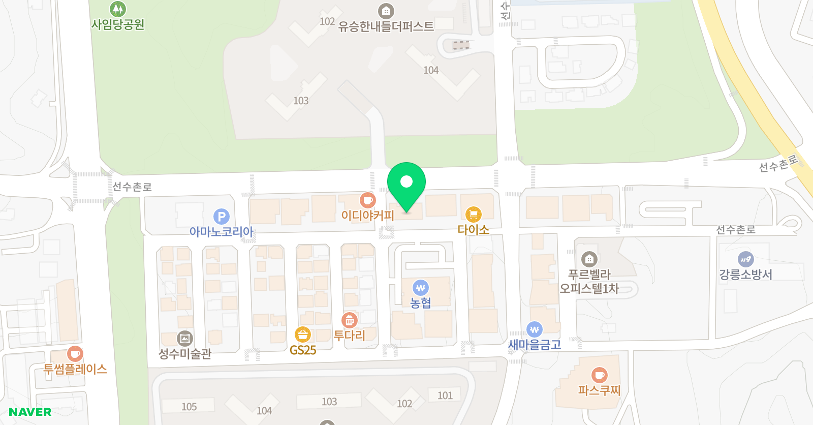 잉글리시아이 유천 영어학원 위치