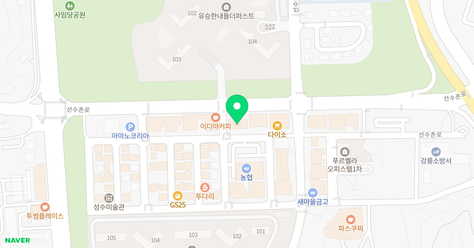 아비투어 독서논술 위치