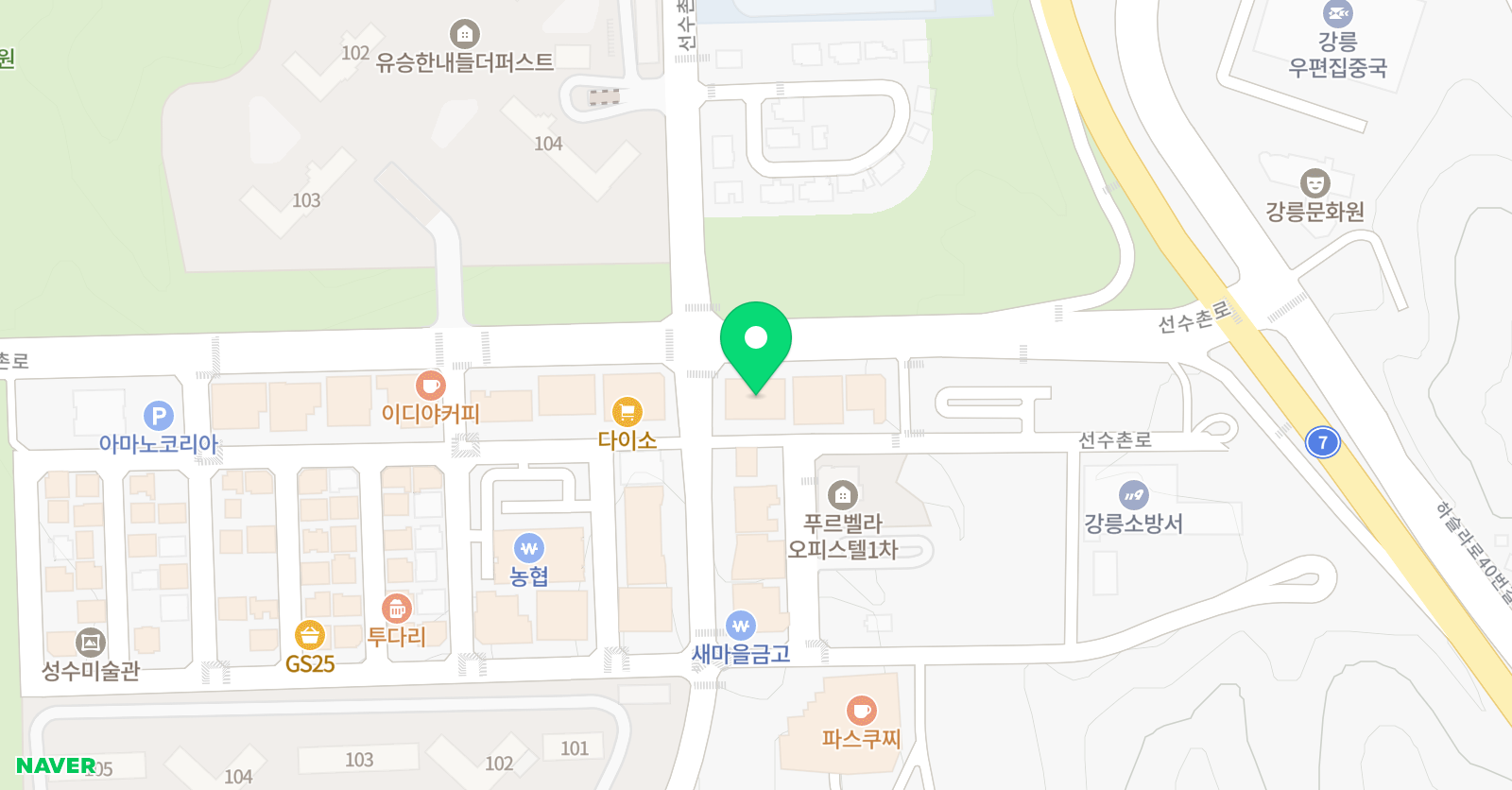 고래 수학 위치