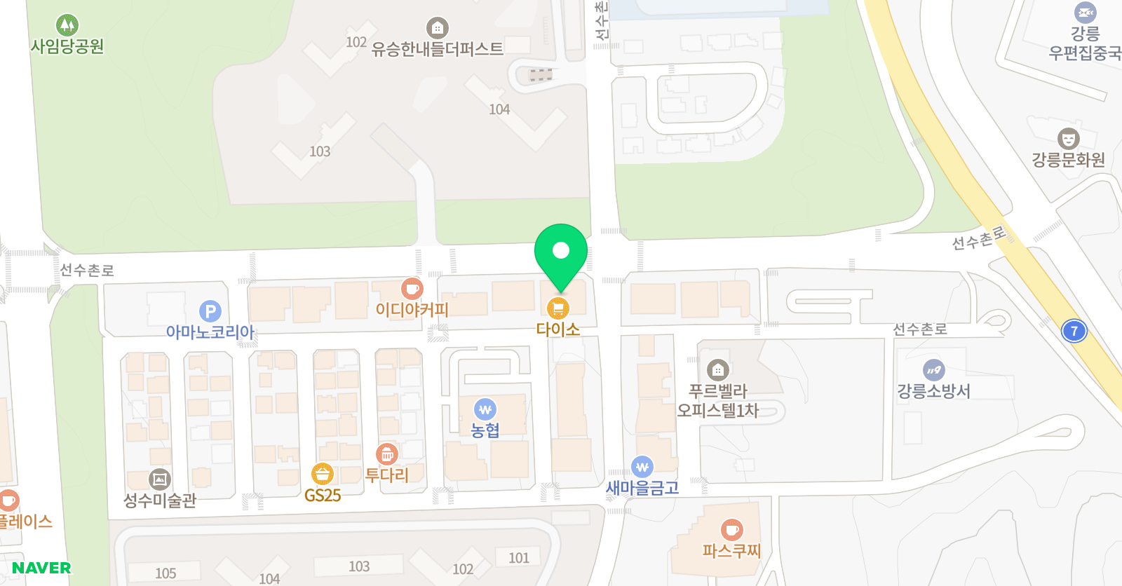 그레이스 발레학원 위치