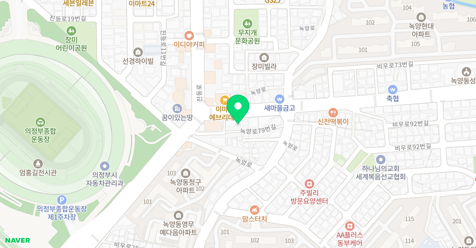와이지실용음악학원 위치