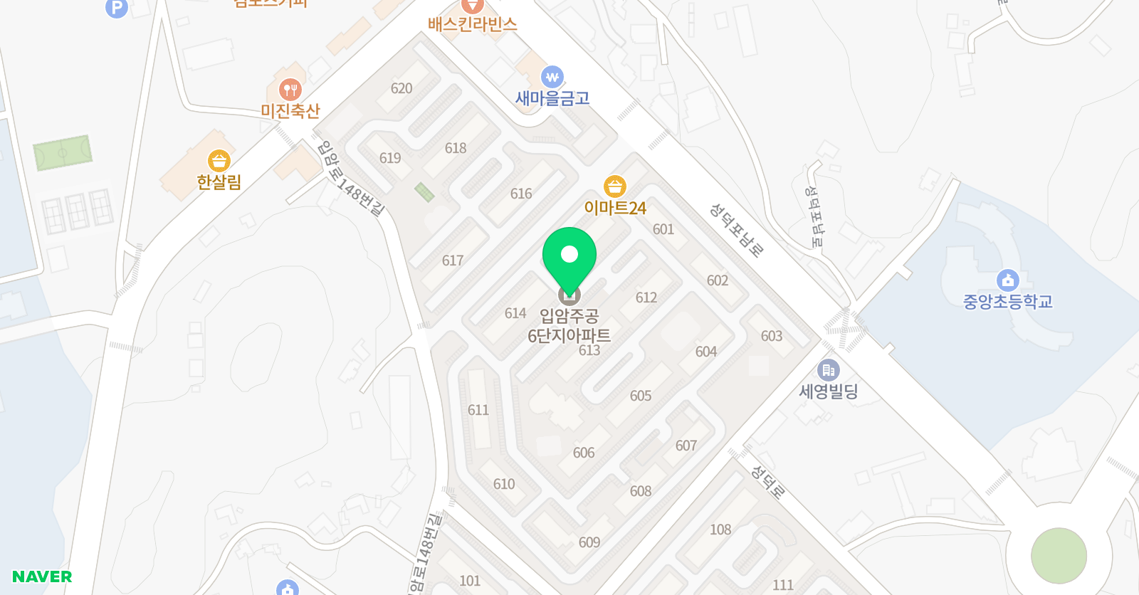 씨드 영어공부방 위치
