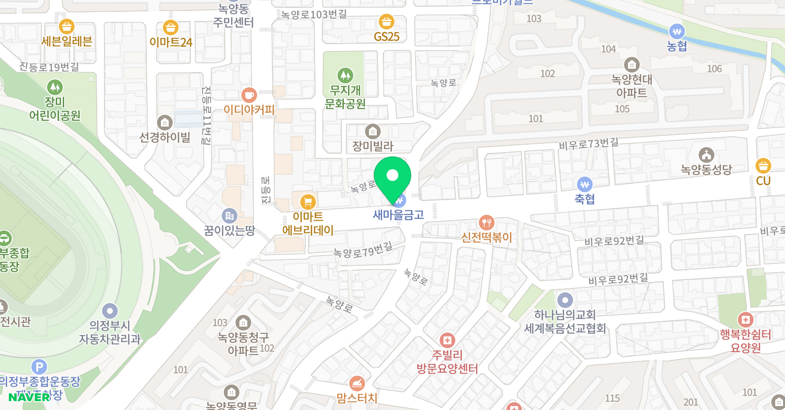 체리시 학원 위치