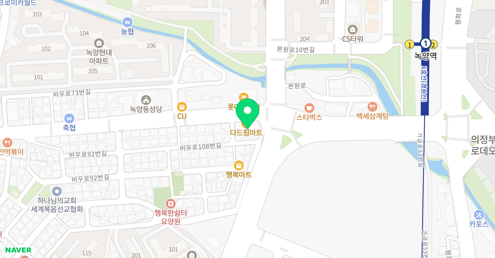 신우회나토얀 태권도 위치