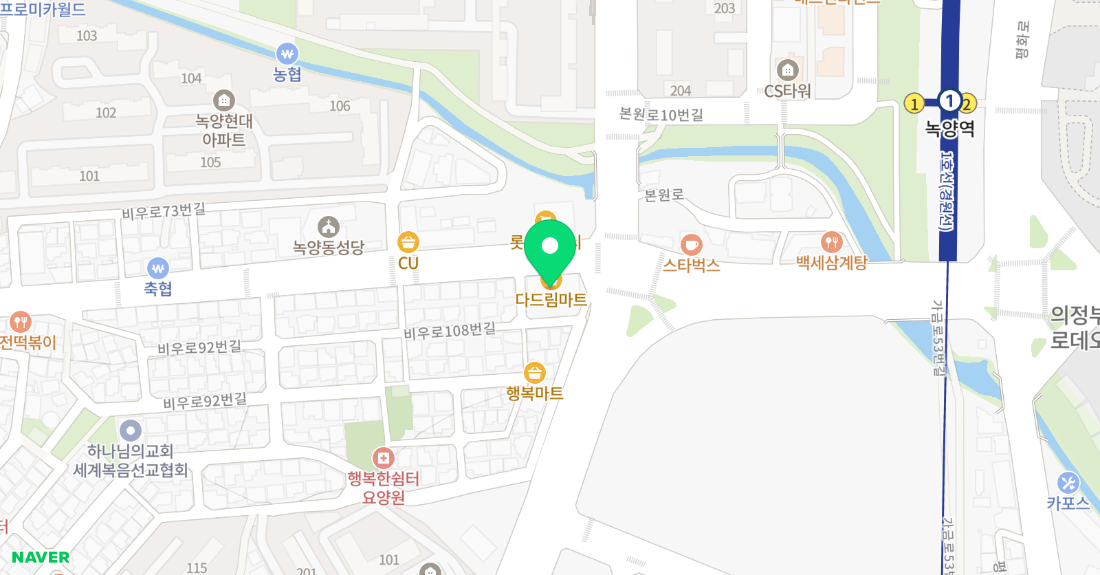 녹양노크 영어학원 위치