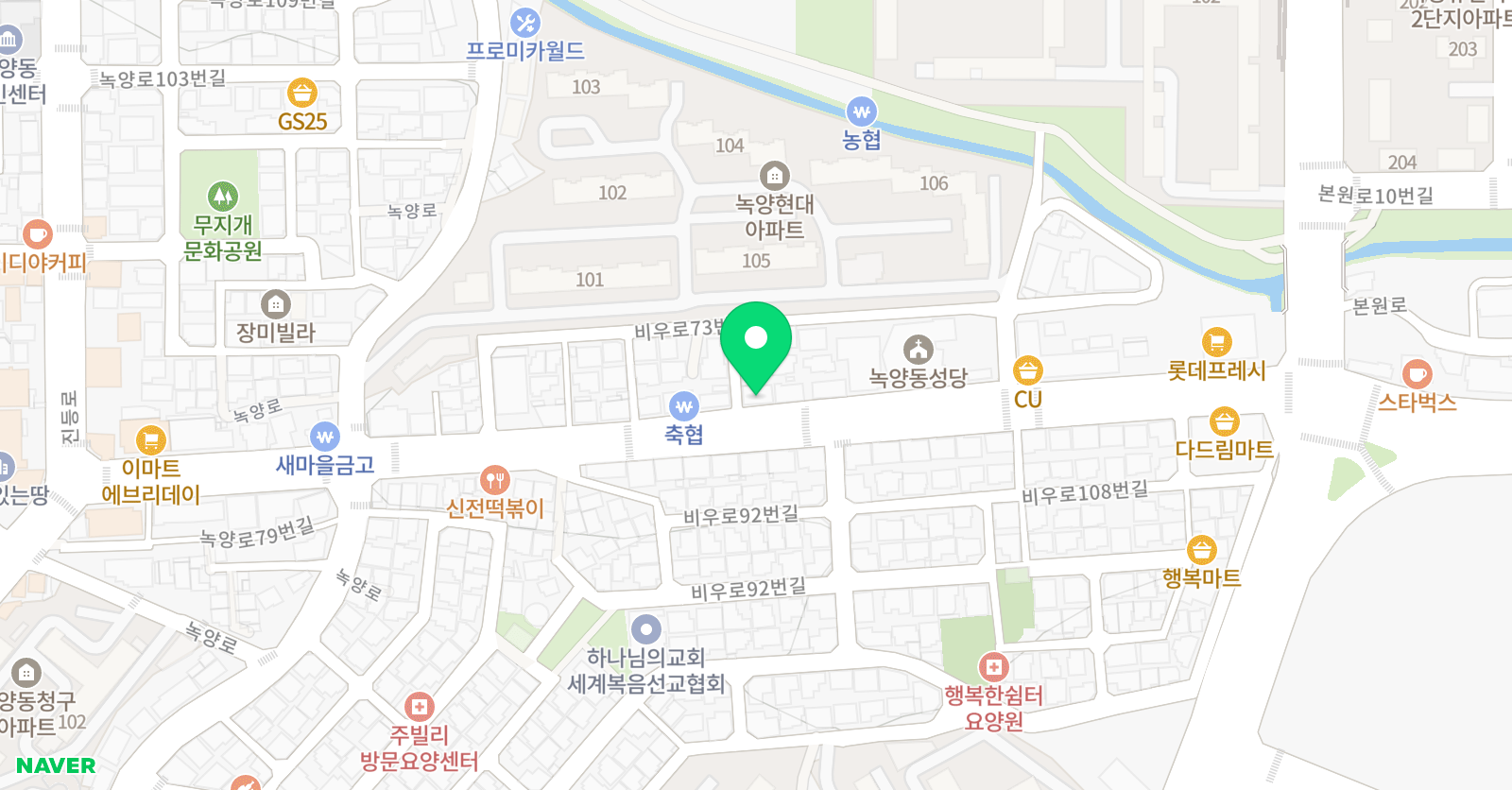 눈높이 러닝센터 녹양학원 위치