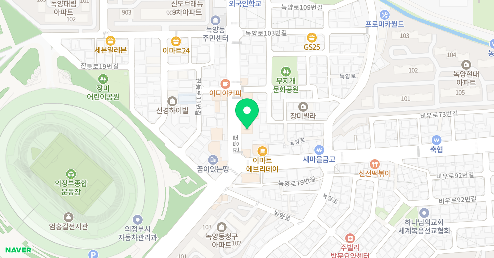 이레 학원 위치
