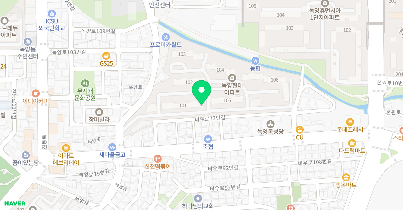해법독서논술 녹양점 위치
