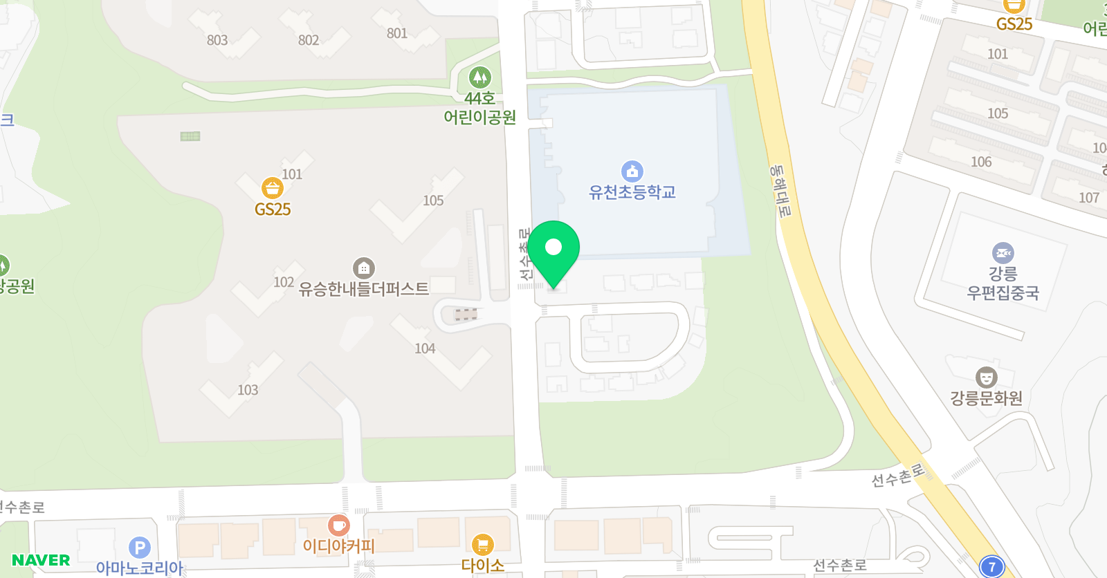 한우리독서토론논술 유천동교습소 위치