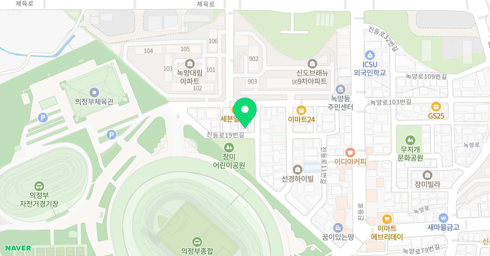 소극적I들을위한 초보기타베이스미디 레슨 위치