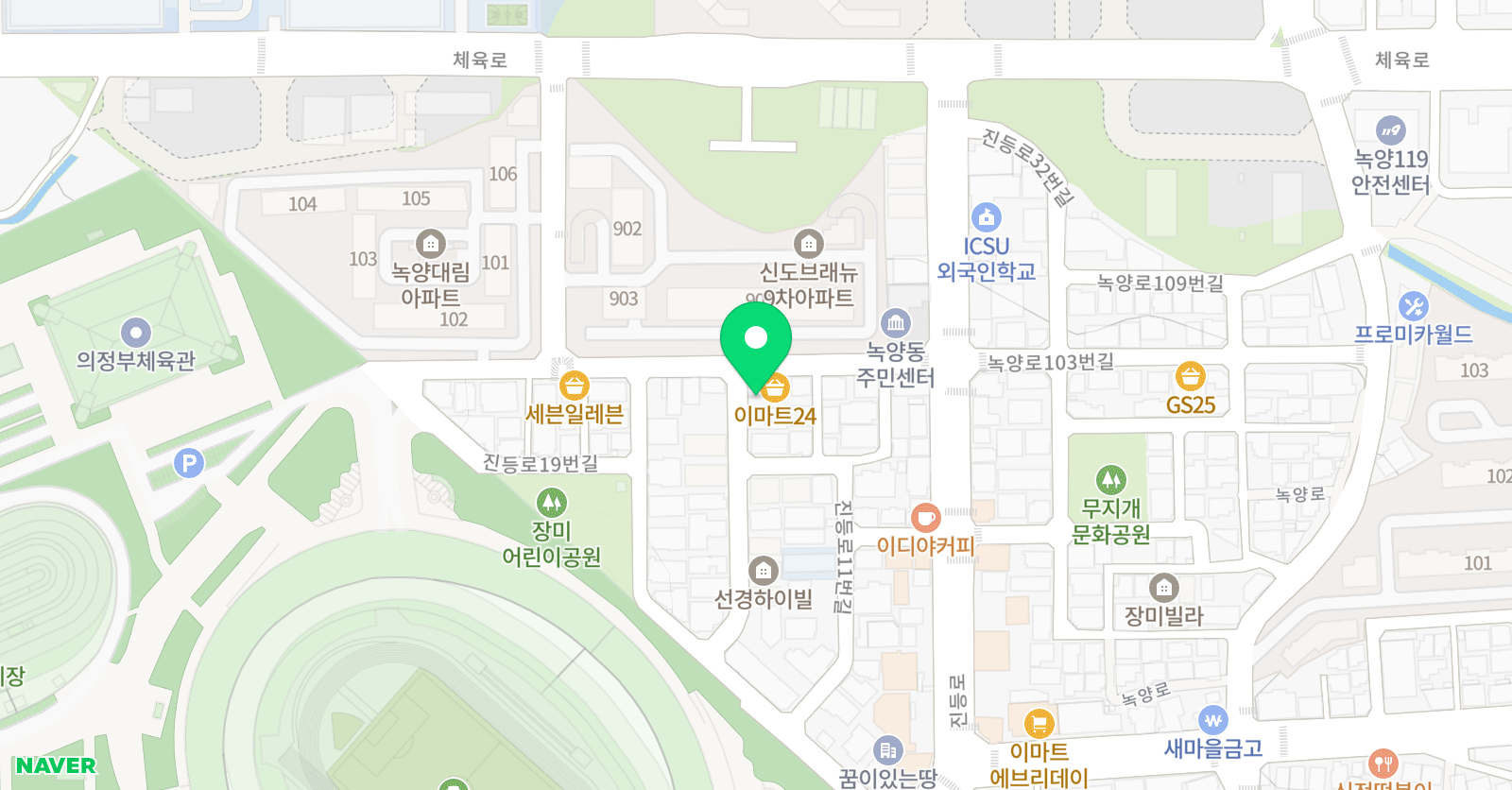 지플러스 수학교습소 위치