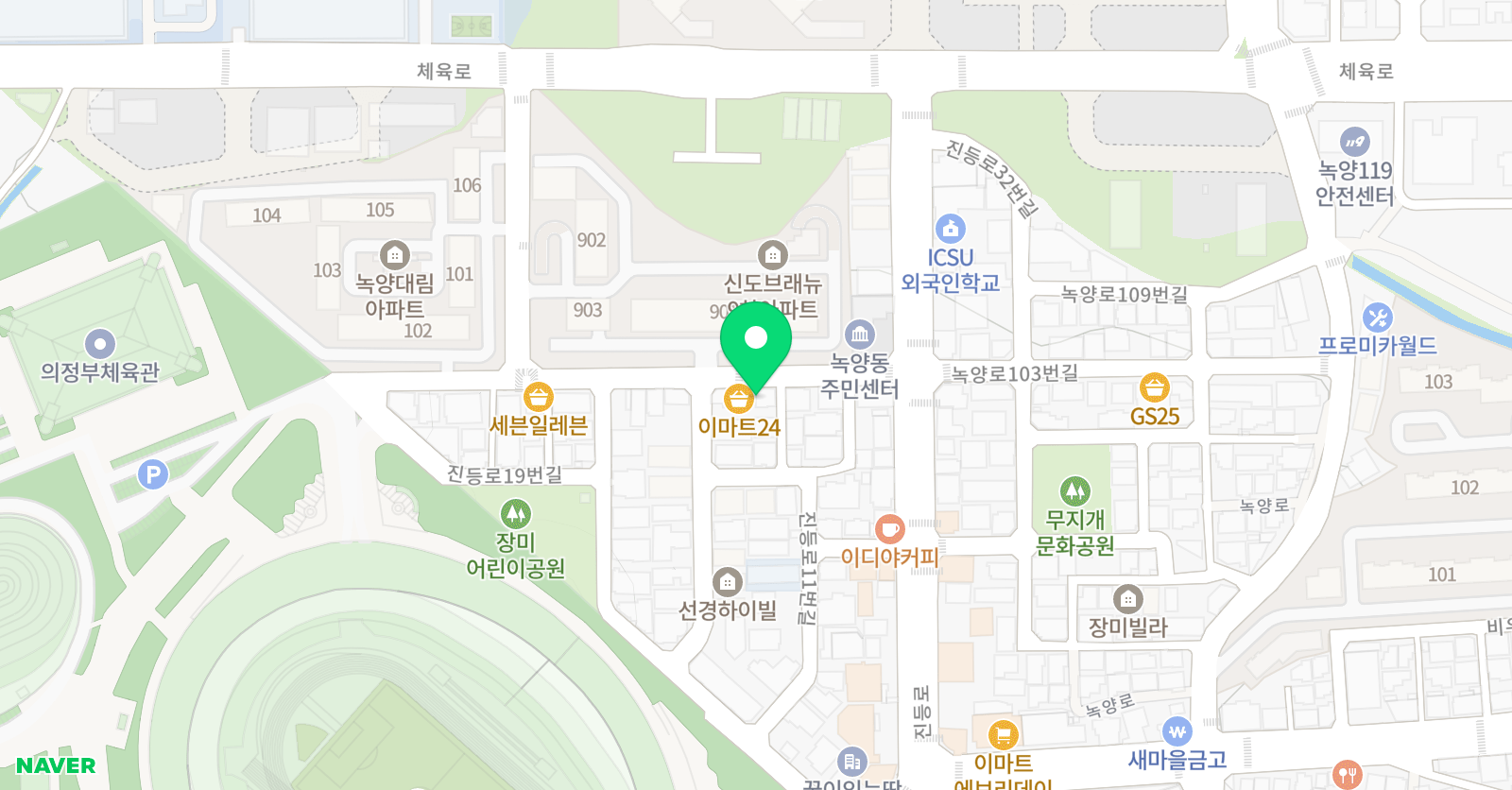 늘푸른 음악학원 위치