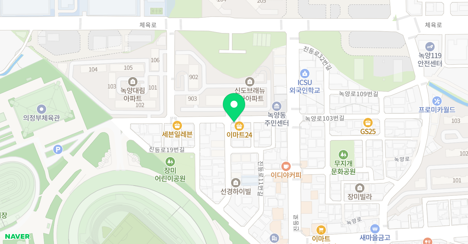 삼성 영어 셀레나 녹양교실 위치