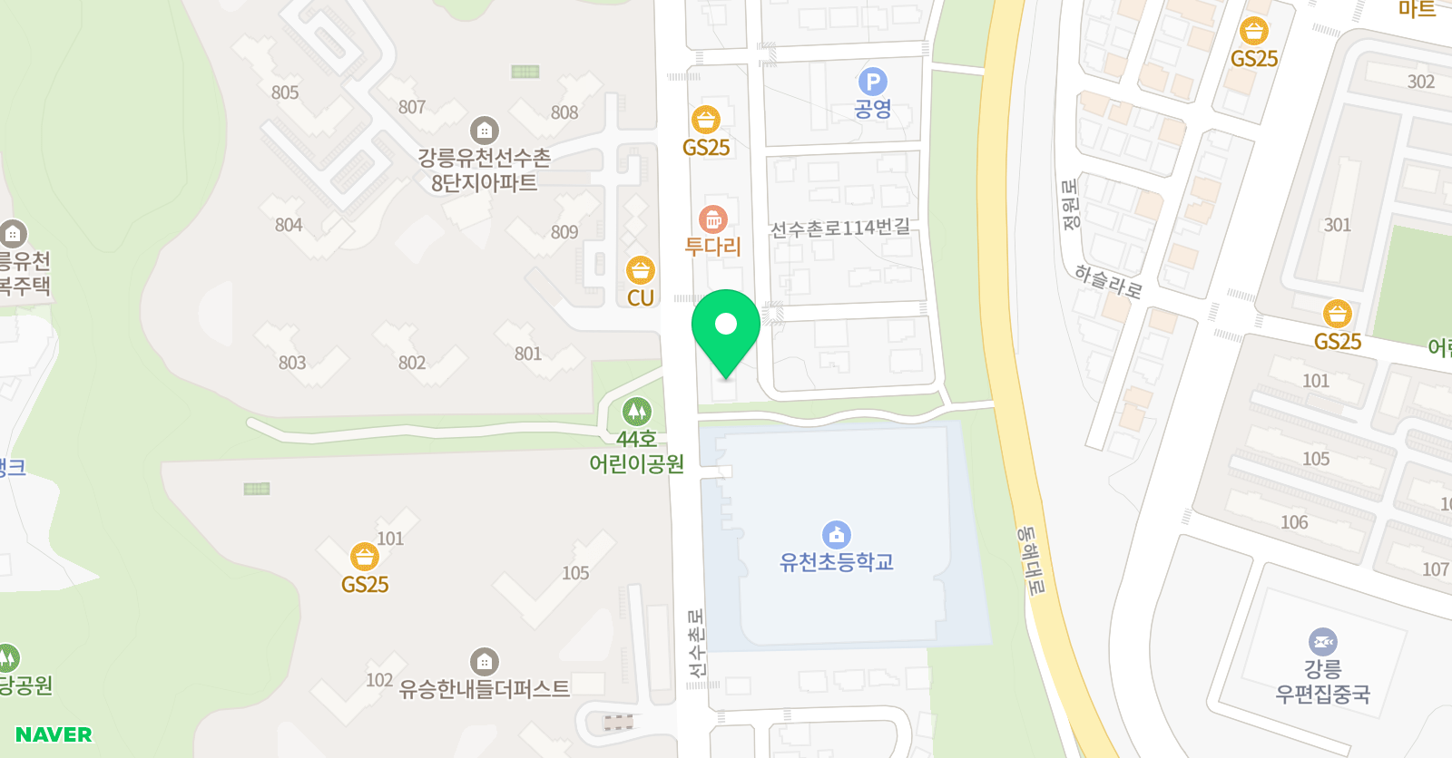 아트앤유 미술학원 위치