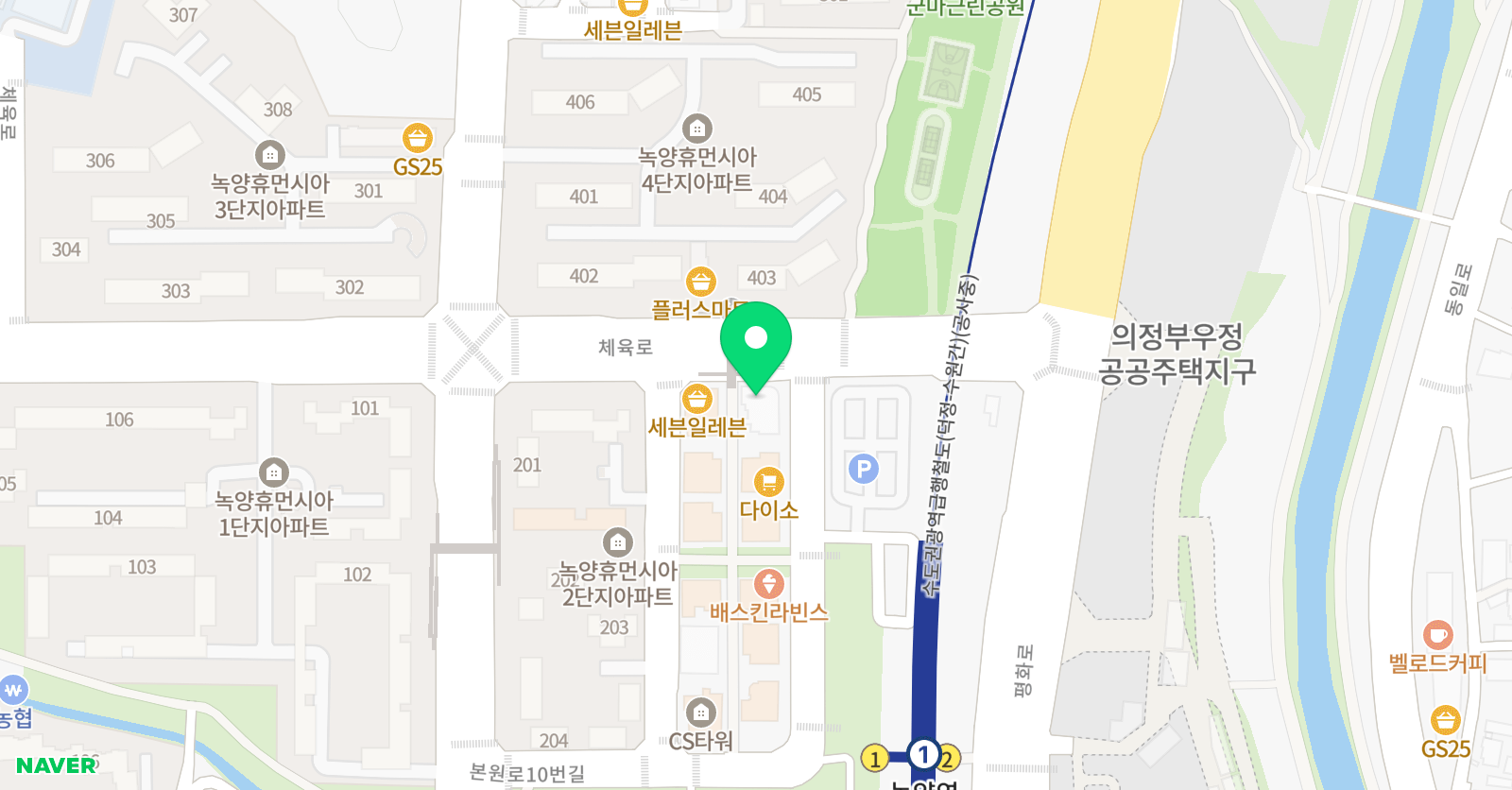 아트앤하트 의정부녹양교육원 위치