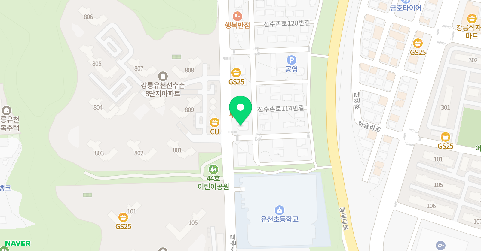 유천숲 영어전문학원 위치