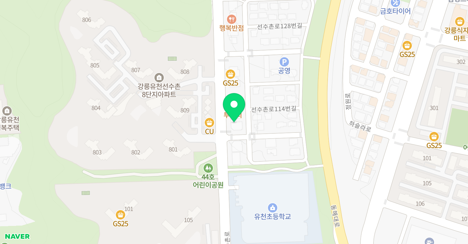 맥스런 수학학원 유천점 위치
