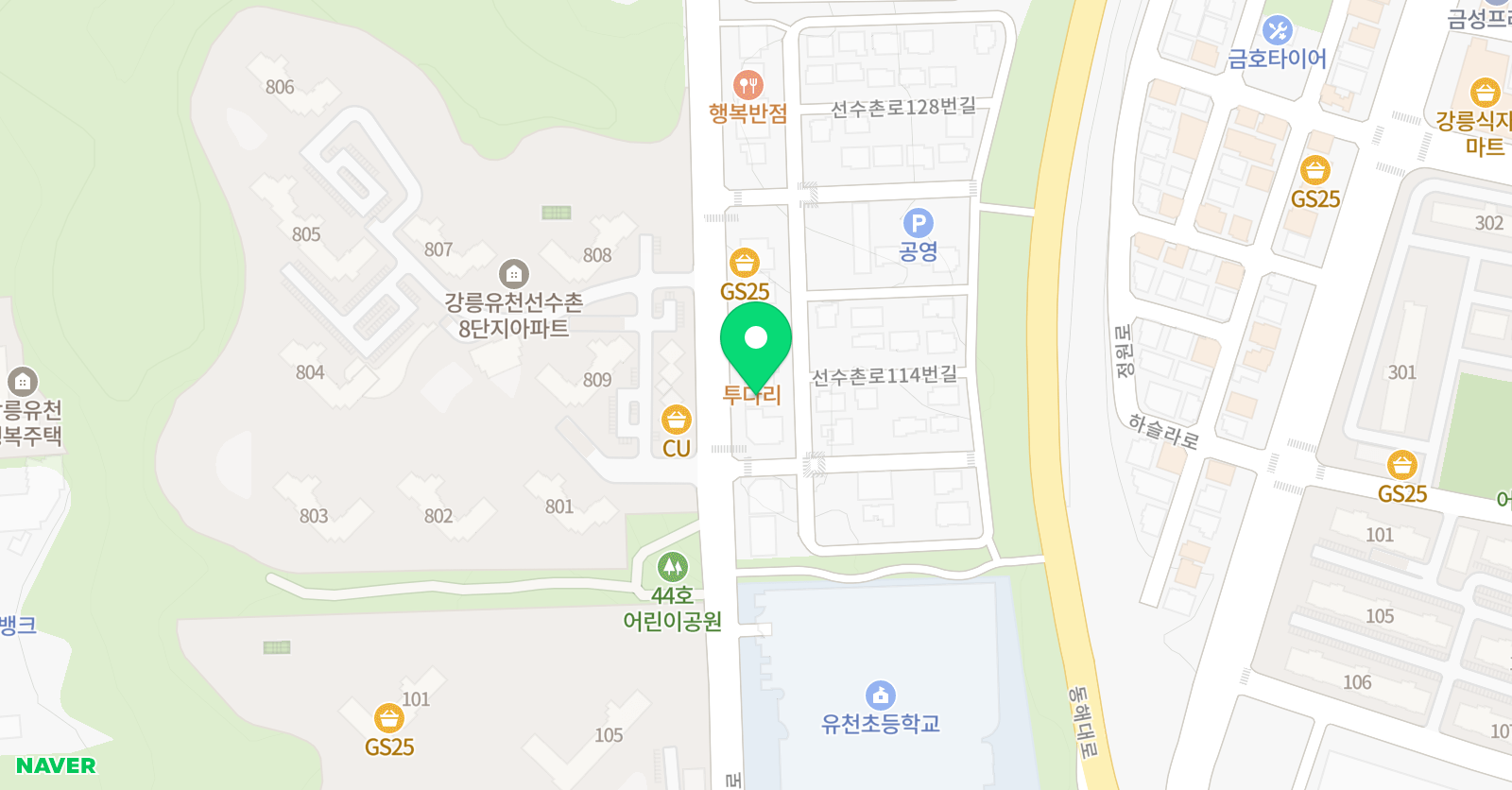 고대 브리튼 영어학원 위치