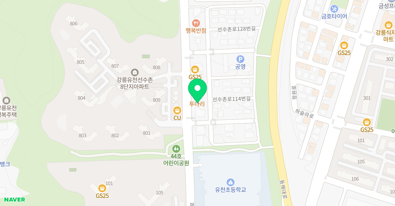예인 음악학원 위치