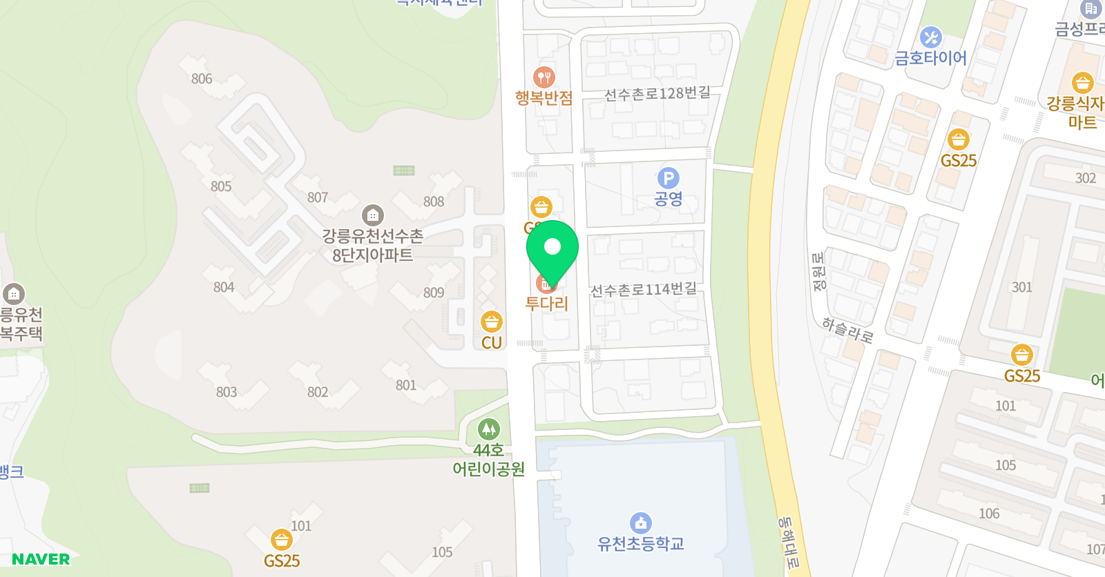 지 수학학원 위치