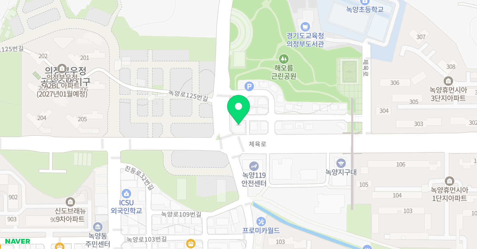 한맥 사관학원 위치