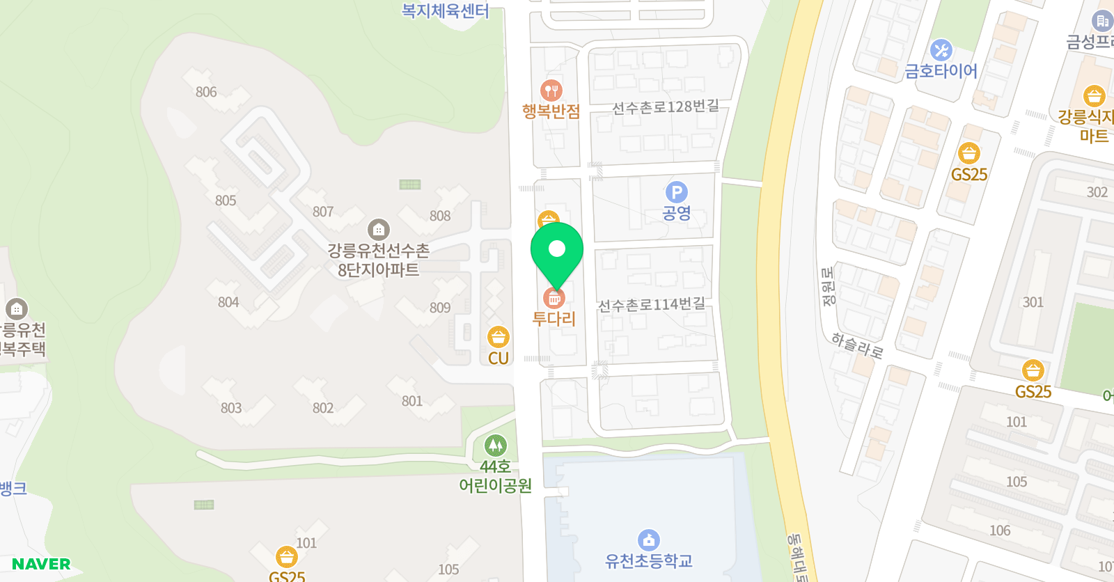 국어&영어의비법 학원 위치