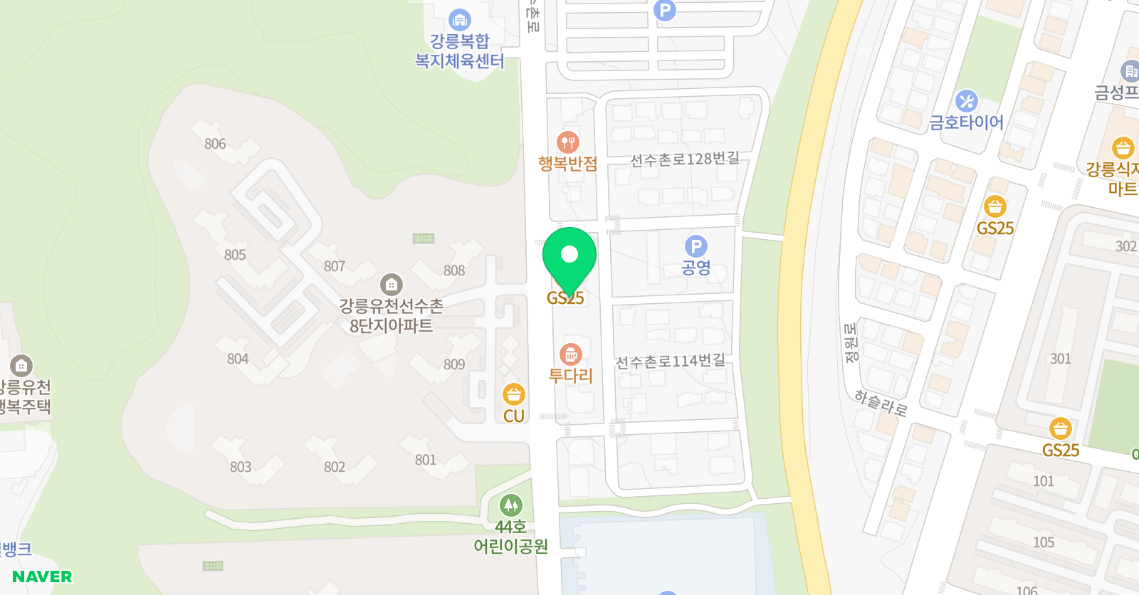 아르떼 미술학원 위치