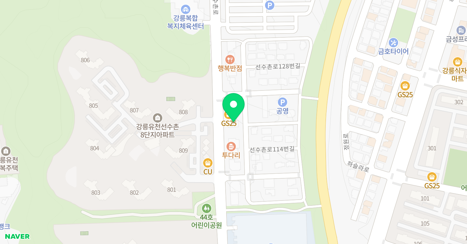 웅진씽크빅클래스 이로운 영어학원 위치
