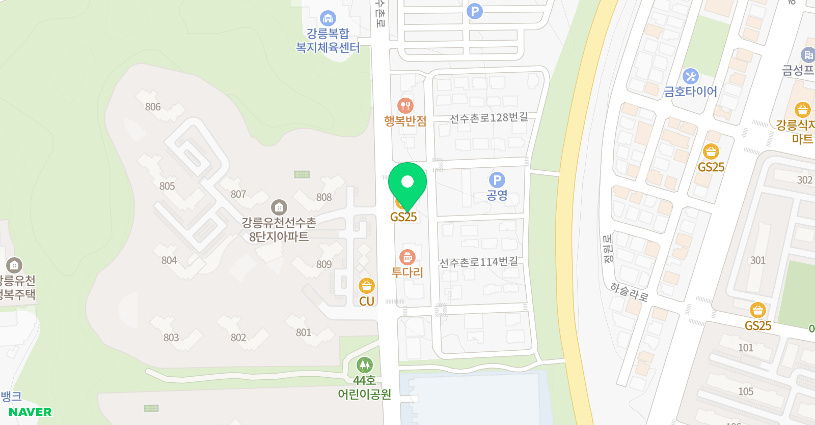 수학의미 위치