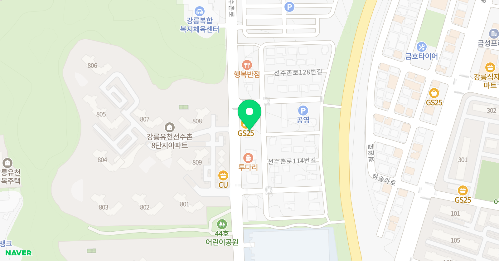 라라피아노 학원 위치