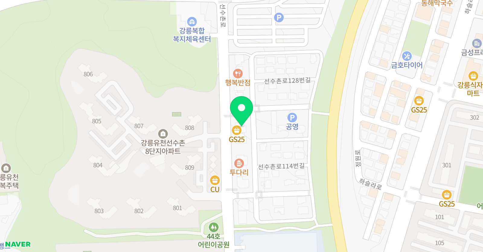 배정순 독서논술 위치