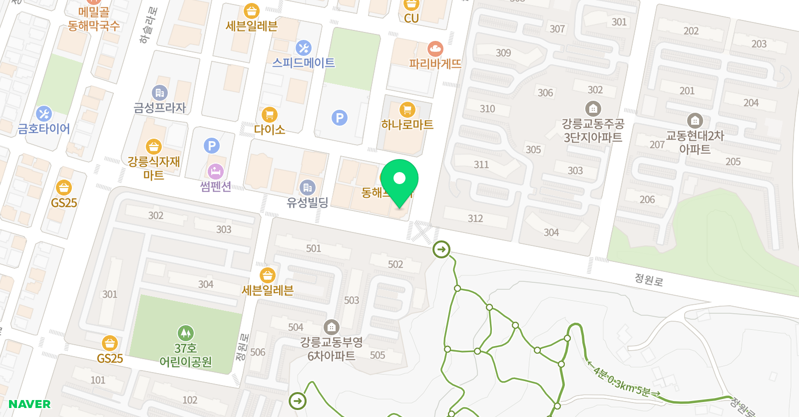 유앤아이영어학원 위치