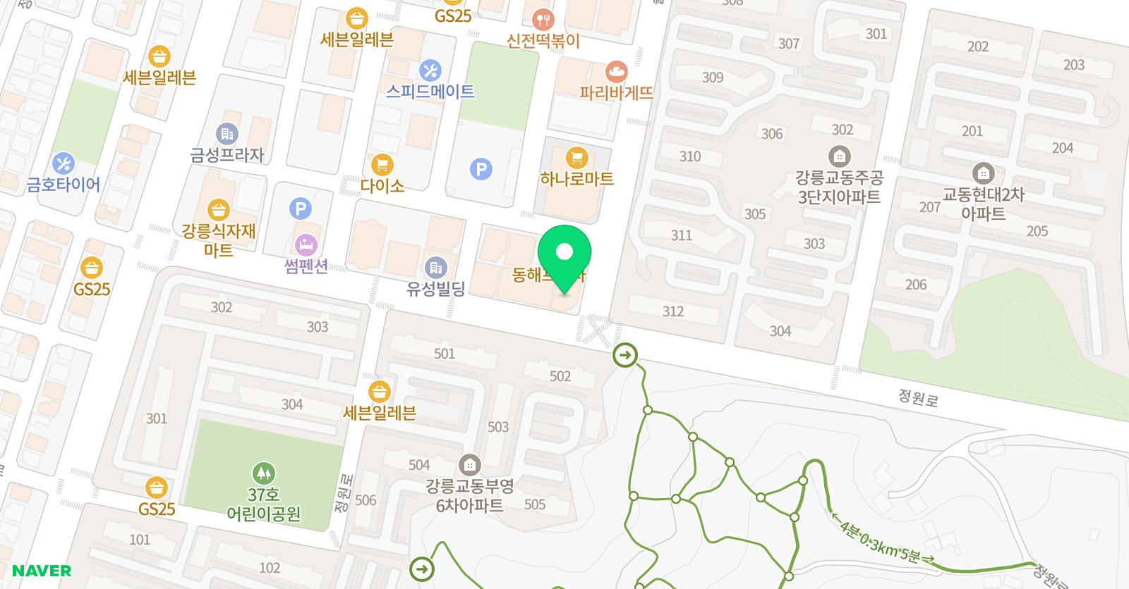 유앤아이영어학원 위치
