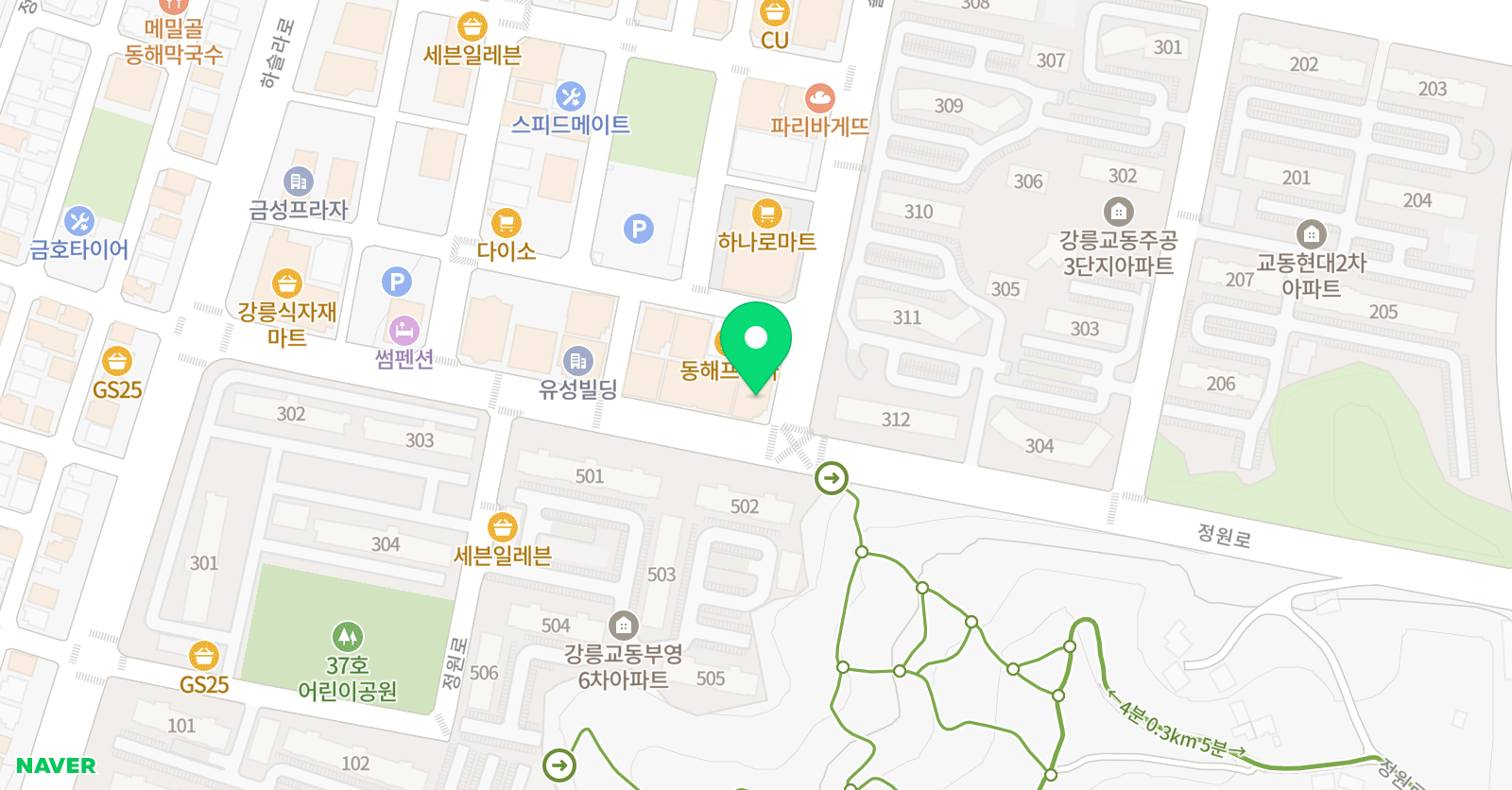 책먹는아이들 학원 위치