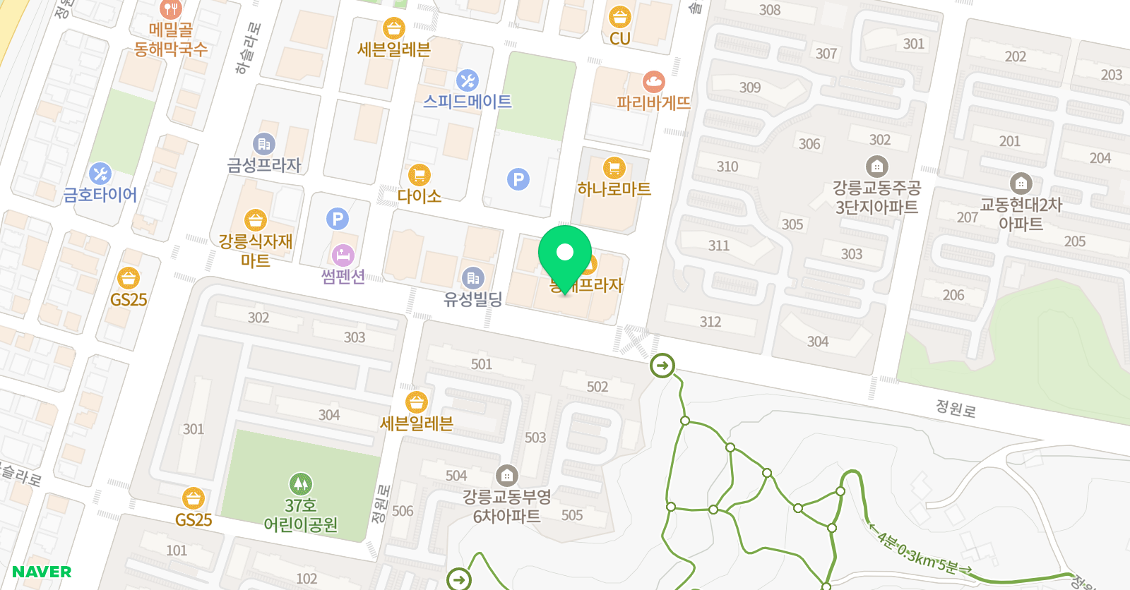 빈 음악학원 위치
