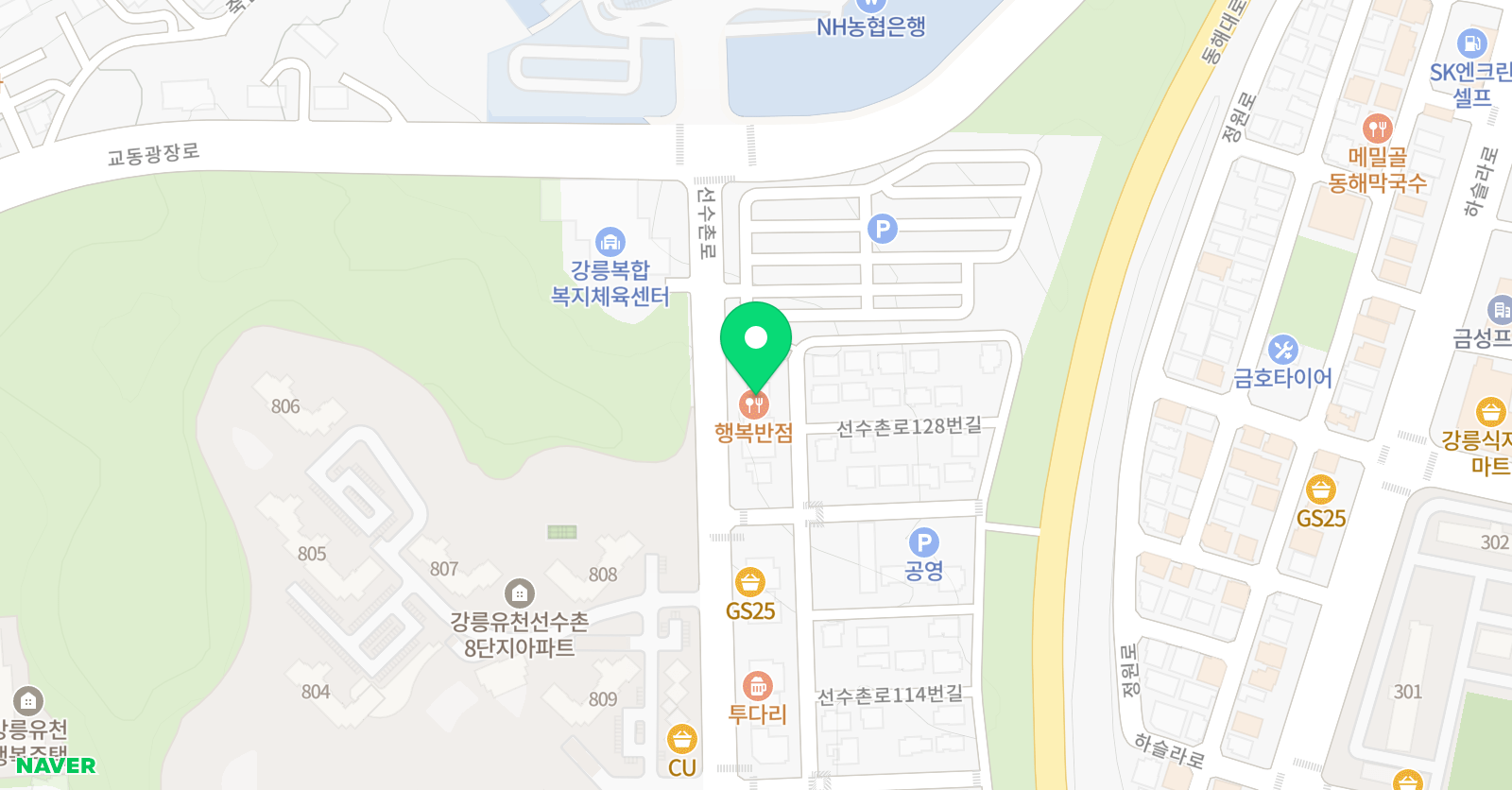 에듀하우스 프라이빗클래스 강릉센터 위치