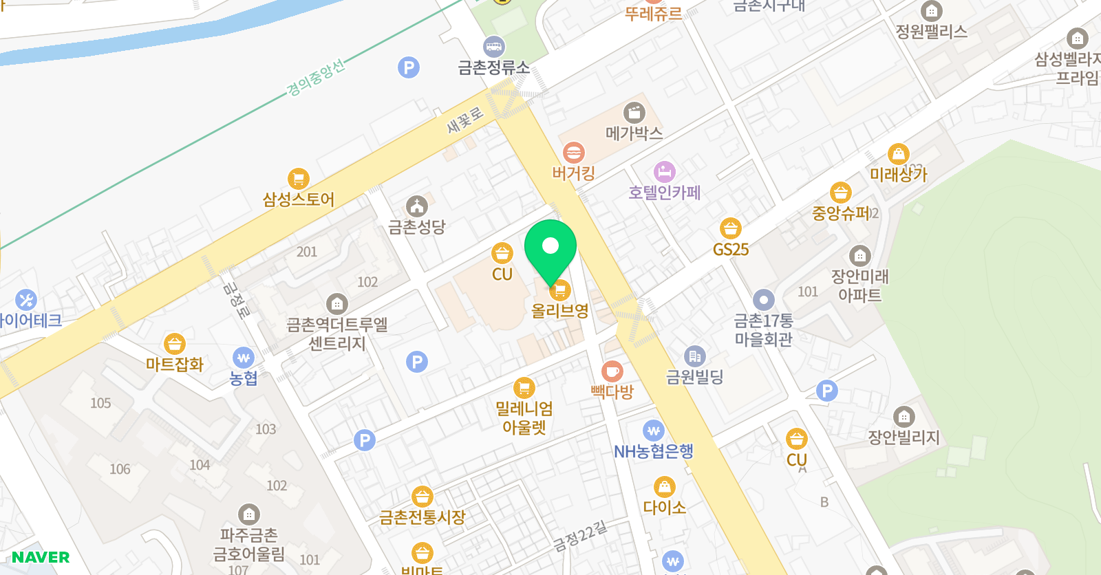 크리티컬 영어회화 위치