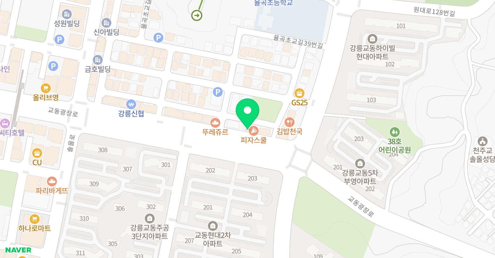 파머스 영어 더웰캠퍼스 위치