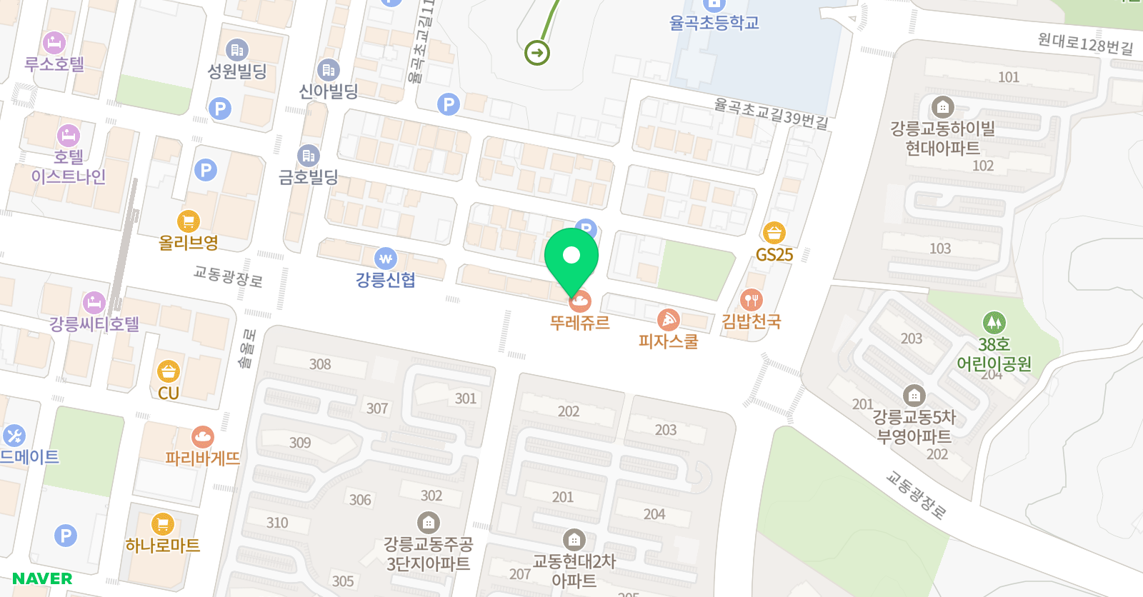 꿈꾸는서가 라온논술 위치