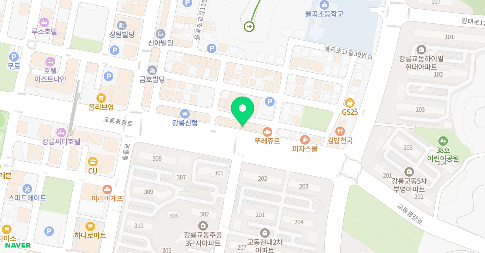 김흥수 영어학원 위치