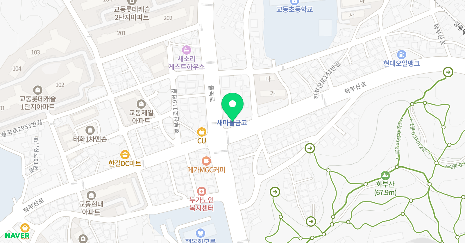 멘토 영수학원 위치
